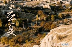 立夏是2023的几月几日几点几分