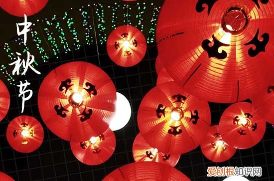 2023年中秋节几号,2023年八月十五是哪天