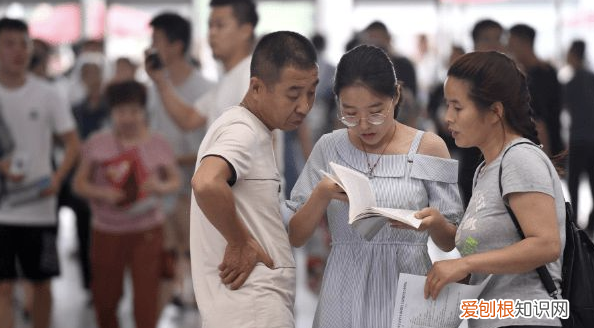 高考填志愿是分数出来了填