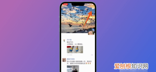微信朋友圈发长怎样操作，微信朋友圈怎么发长视频