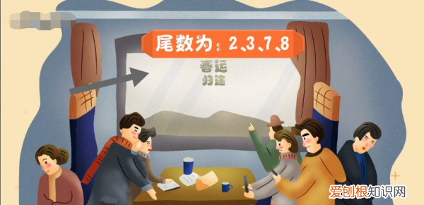 d座位是靠哪里，动车d座是什么位置