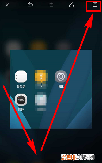 怎么保存手机屏幕截图 如何保存手机屏幕截图
