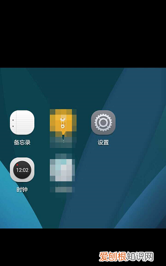 怎么保存手机屏幕截图 如何保存手机屏幕截图