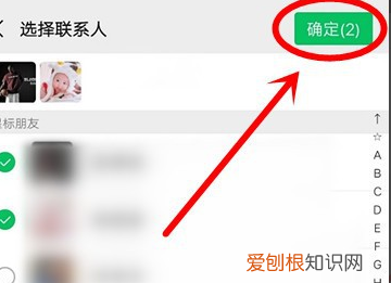 微信朋友圈别人可以看到评论 微信朋友圈别人是否可以看到评论
