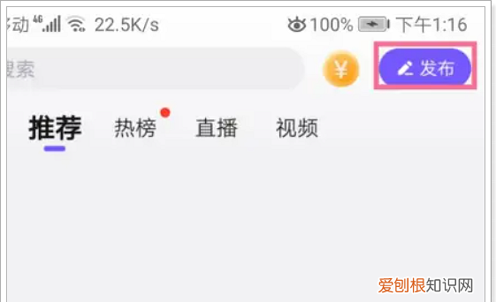 如何在百度贴吧发帖子吸引粉丝 百度贴吧 如何给粉丝发消息 4月07日最新整理发布