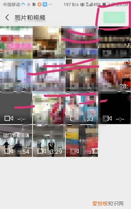 微信朋友圈能发小视频吗，微信发朋友圈必须发 关于微信的介绍