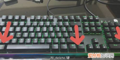 台式机黑屏按什么键恢复 台式机黑屏按哪些键恢复