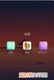 如何在手机上做PPT，手机ppt制作方法和流程