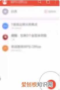 如何在手机上做PPT，手机ppt制作方法和流程