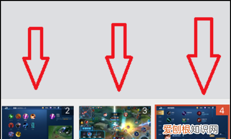 如何在手机上做PPT，手机ppt制作方法和流程