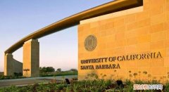 加州系大学大盘点总有一所适合你