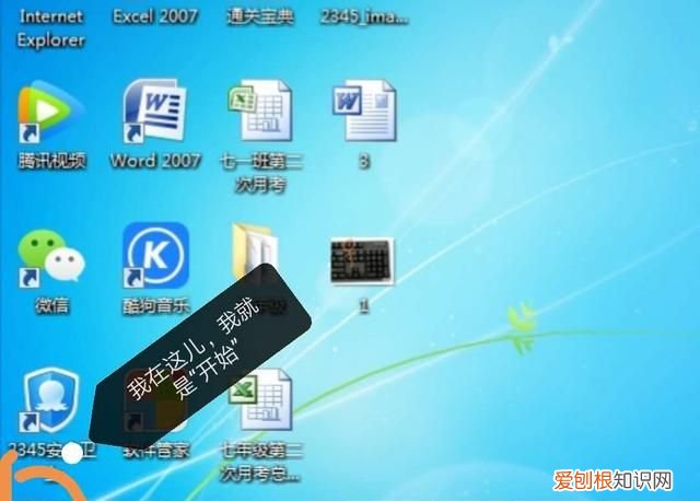 网课期间如何用钉钉拍照上传作业