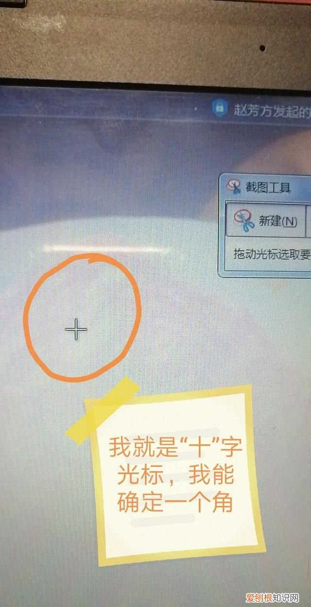 网课期间如何用钉钉拍照上传作业