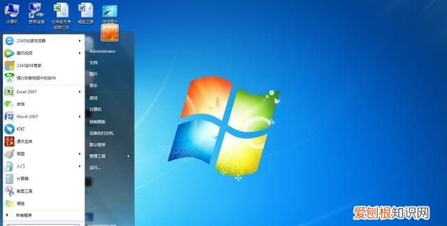 网课期间如何用钉钉拍照上传作业