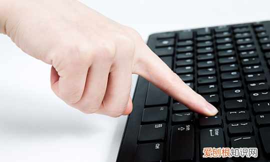 切换窗口快捷键ctrl加什么 切换屏幕快捷键ctrl加什么