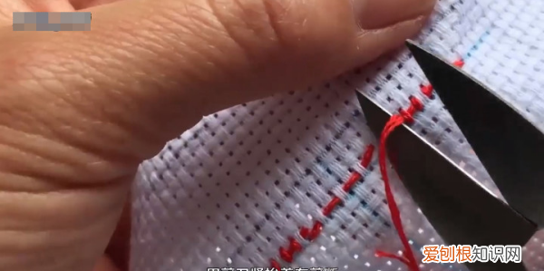 十字绣怎么开头和收尾