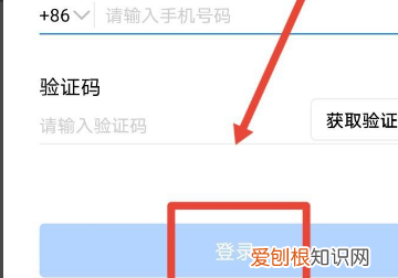 腾讯会议室怎么创建会议室,腾讯会议周期性会议室如何使用