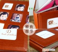 怎么制作一个相册影集，怎么制作影集相册配音乐