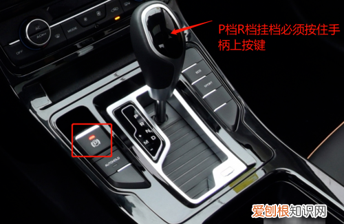 自动挡的车怎么开