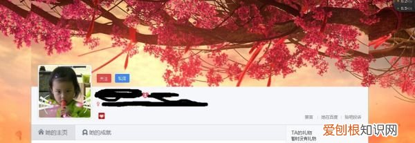 百度贴吧怎么发陌生好友消息 百度贴吧 如何打开好友的消息提醒 4月07日最新整理发布