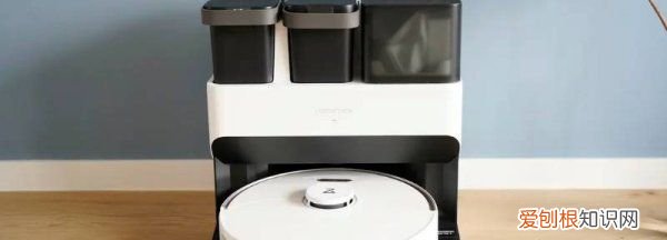 石头自清洁扫拖机器人G0S评测