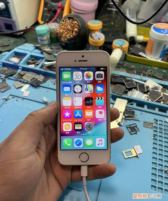 苹果id被别人恶意锁了报警管用吗