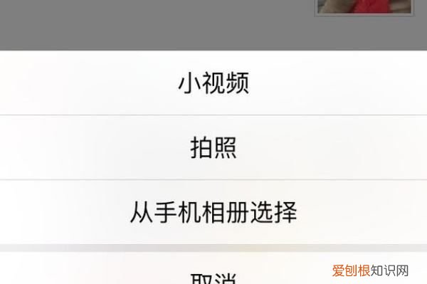 微信朋友圈的地址怎么设置,微信朋友圈怎样显示地址位置
