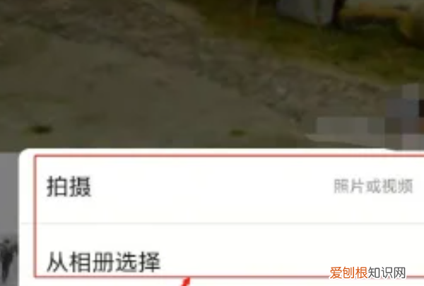 微信朋友圈的地址怎么设置,微信朋友圈怎样显示地址位置