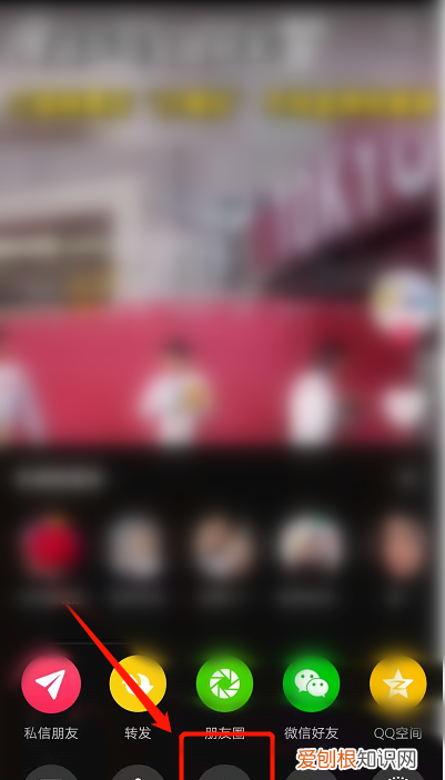 抖音吃鸡怎么导出来,抖音上的内容怎么保存到手机相册