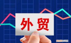 渠道定制机是什么意思