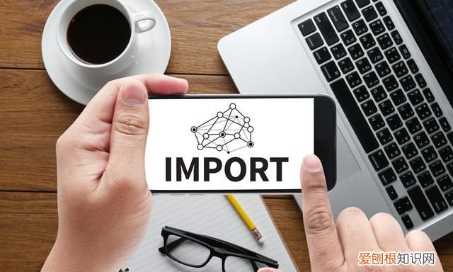 渠道定制机是什么意思