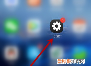 vivoy52s熄屏显示怎么设置