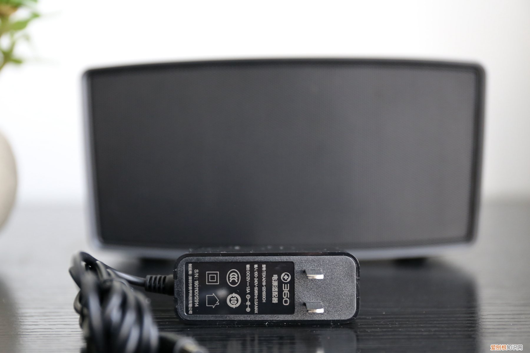 360智能音箱怎么用?