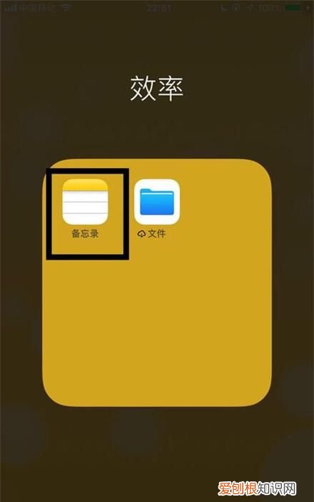 手机内存卡格式化了怎么恢复 手机内存卡格式化了如何恢复