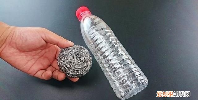 钢丝球塞进塑料瓶里太厉害了