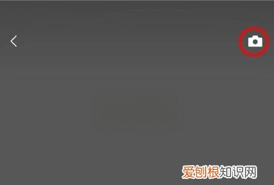 朋友圈只对一人可见对方知道 朋友圈只对一人可见对方是否知道