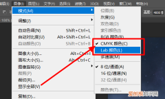 ps中滤镜的液化工具怎么用，PS使用液化打开文件黑屏怎么办