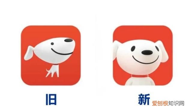 传统企业换logo只为逆天改命