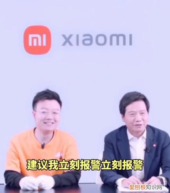 传统企业换logo只为逆天改命