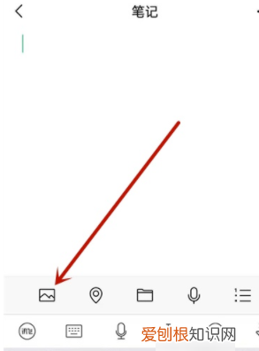 微信朋友圈可以发多长的 微信朋友圈最长可以发30秒对