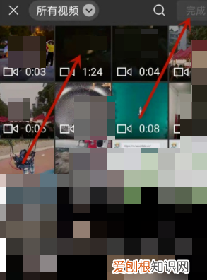 微信朋友圈可以发多长的 微信朋友圈最长可以发30秒对