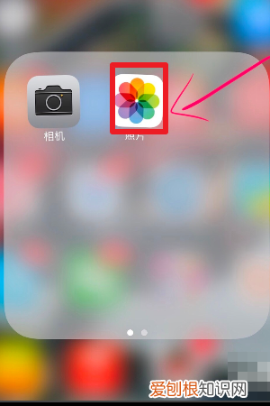 如何调整手机照片大小kb，魅族6sPro怎么调整照片大小