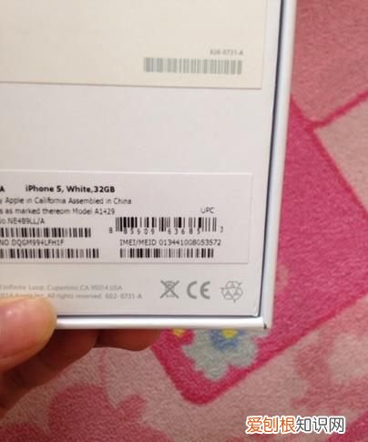 苹果在哪里查生产日期,怎么查苹果11手机生产日期