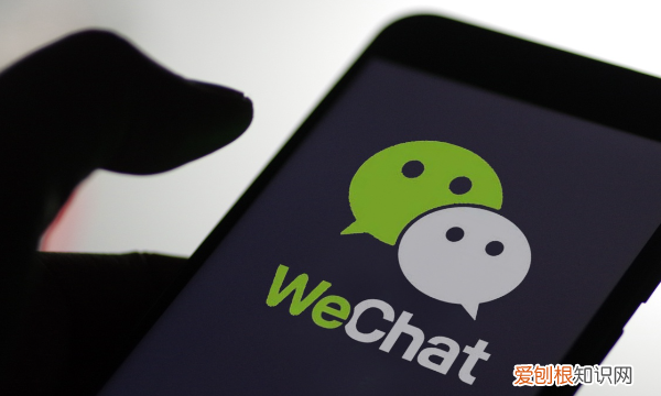 为什么微信发不出去 微信发不出去的原因