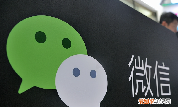 为什么微信发不出去 微信发不出去的原因