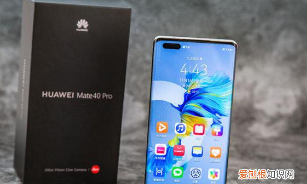 Mate40新版本上架，华为mate40pro自拍照片变形