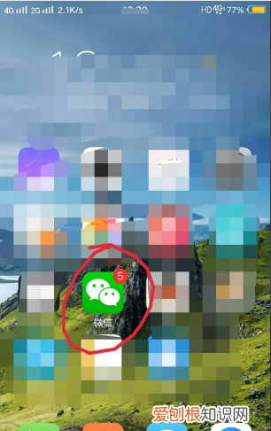 顺丰快递怎么查寄件人信息，不是自己的快递怎么查询寄件人