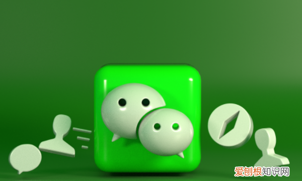 微信分身版是什么意思，微信分身什么意思 微信分身介绍