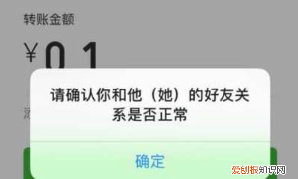 微信拉黑后还能看到对方朋友圈 微信拉黑后还可以看到对方朋友圈