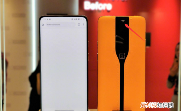 一加新机外观公布，一加新机或将发布